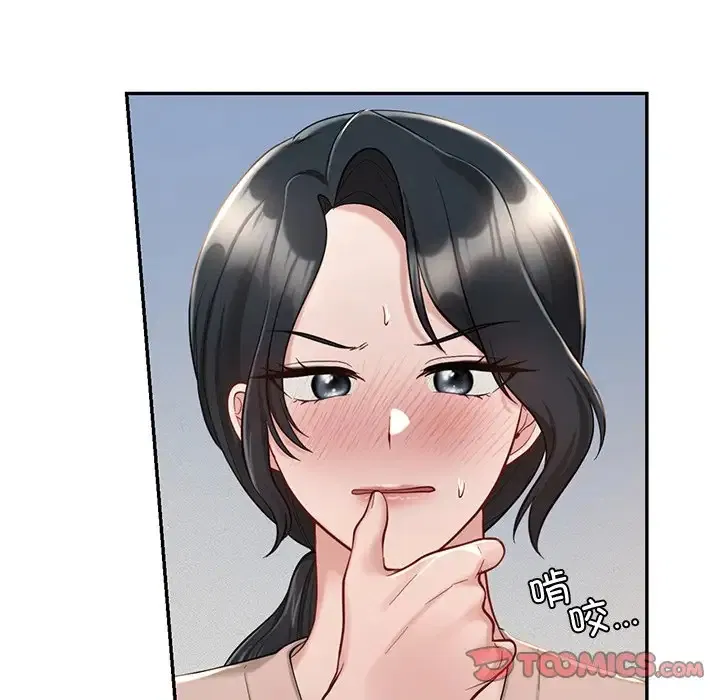 第28話