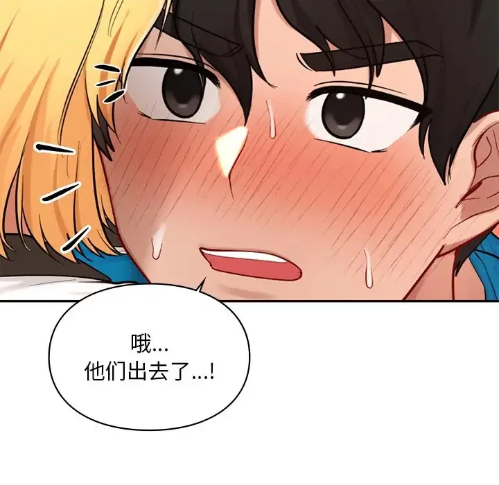 第28話