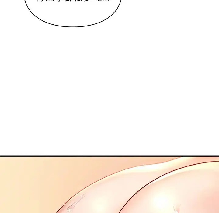 第28話