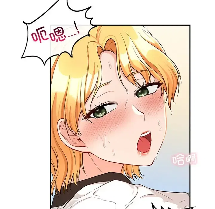 第28話
