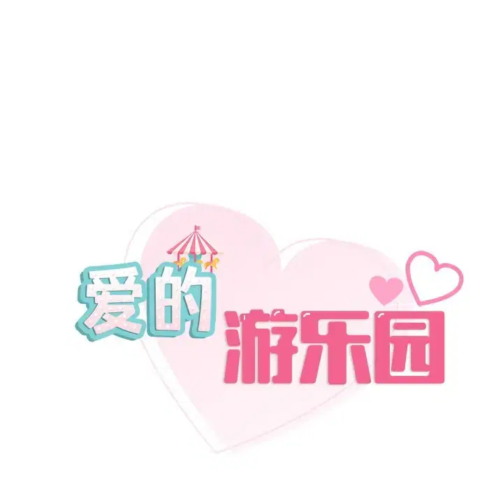 第28話