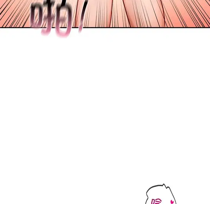第28話