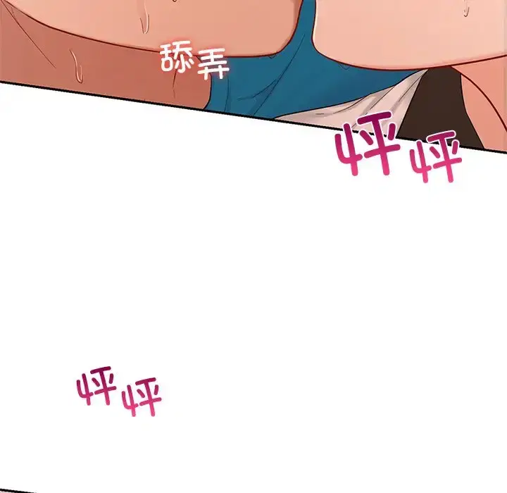 第28話