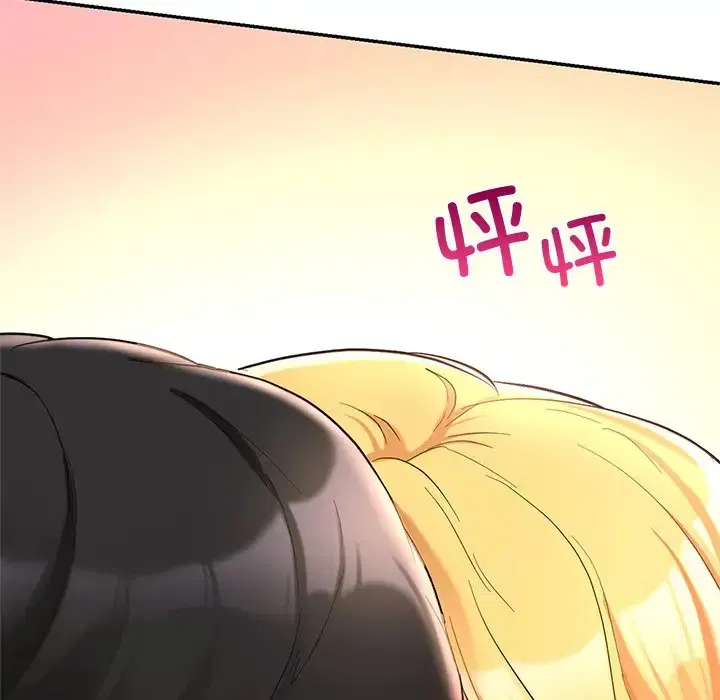 第28話