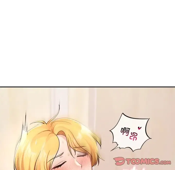 第28話