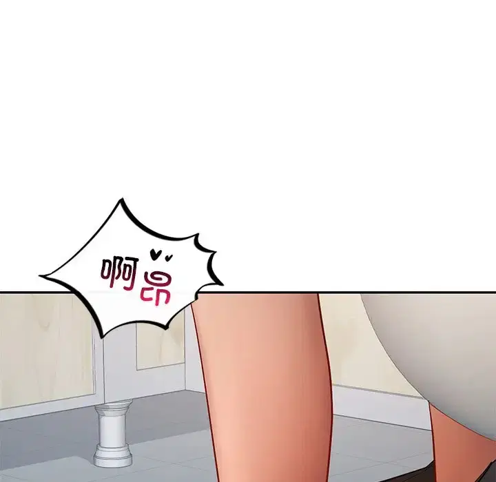 第28話