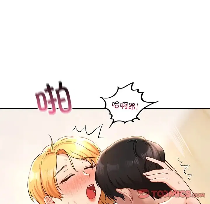 第28話