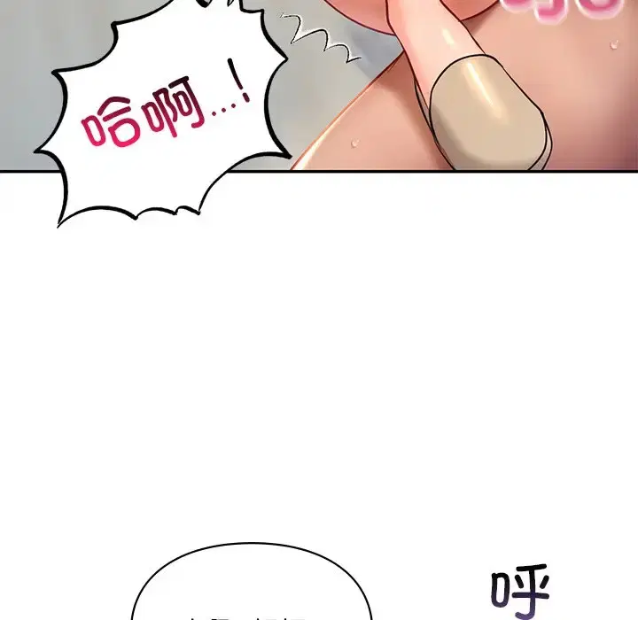 第28話