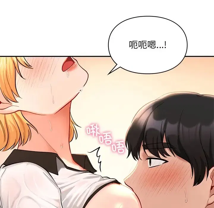 第28話