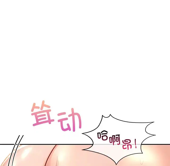 第28話