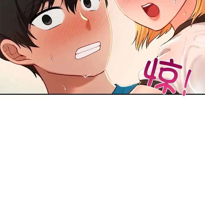 第28話