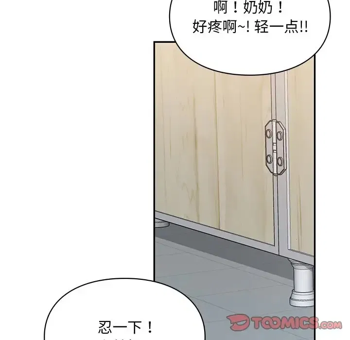 第28話