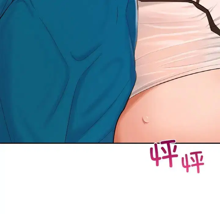第29話