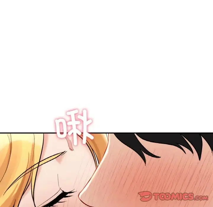 第29話