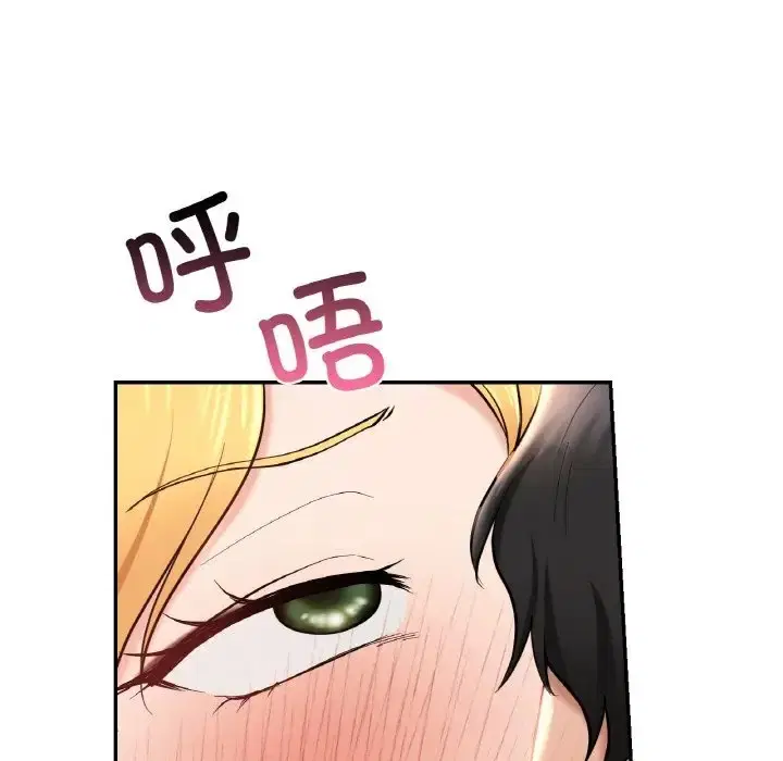 第29話