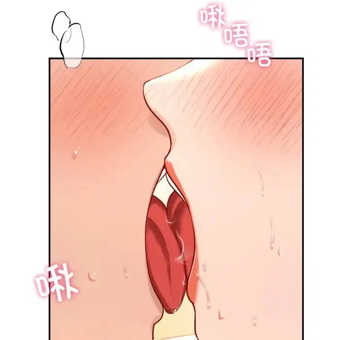 第29話