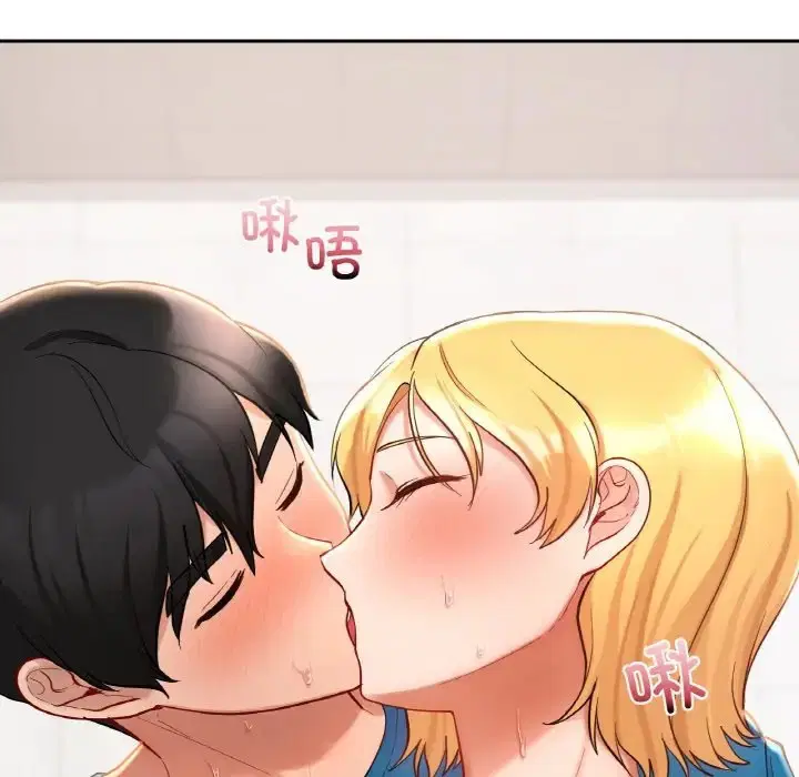 第29話