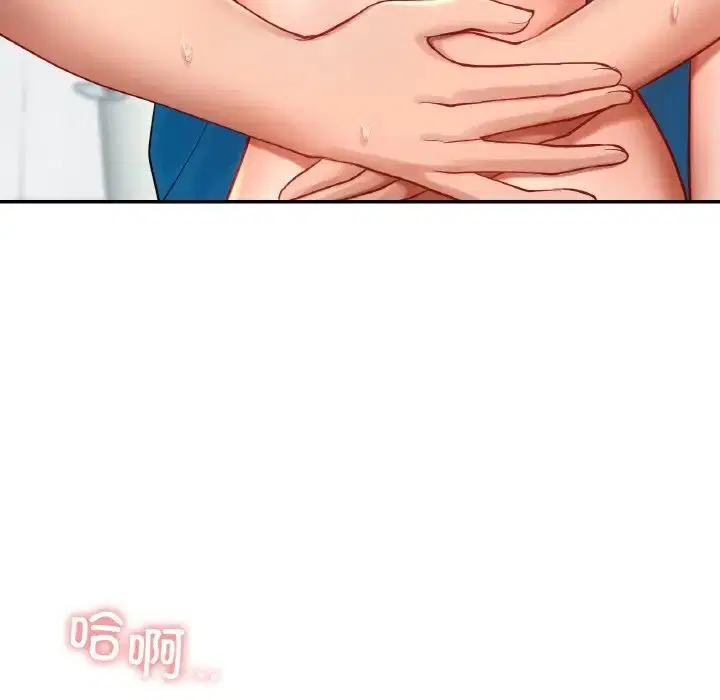 第29話