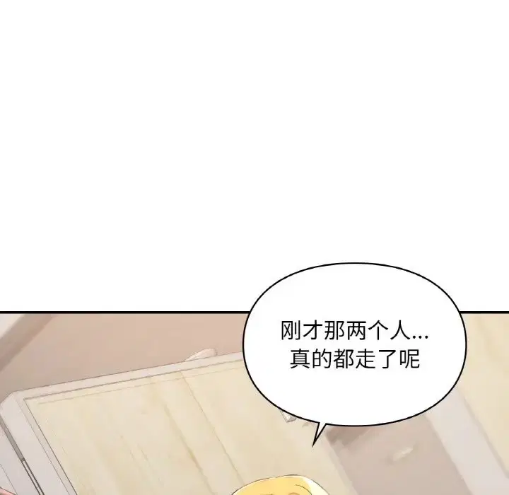 第29話