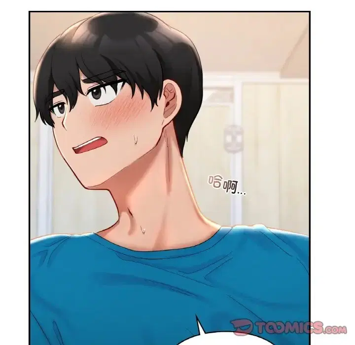 第29話