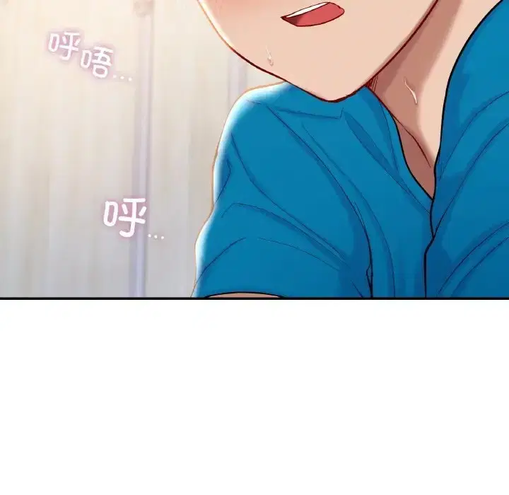 第29話