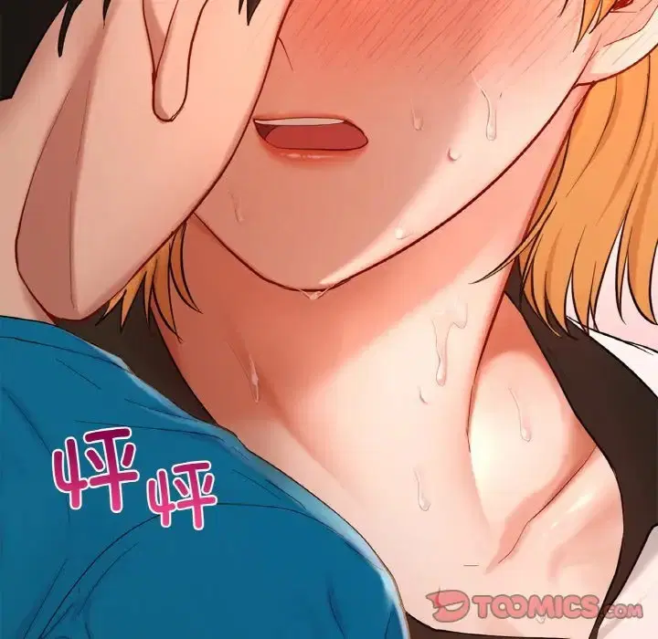 第29話