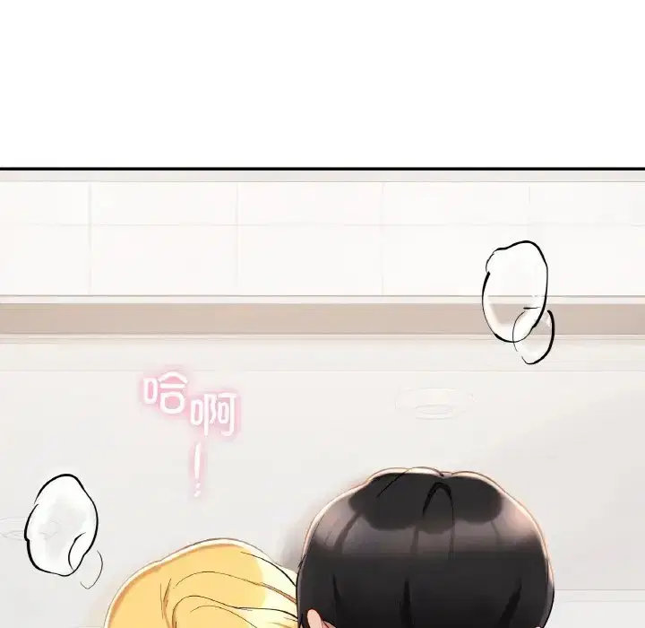 第29話