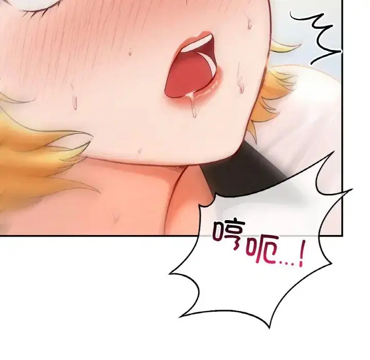 第29話