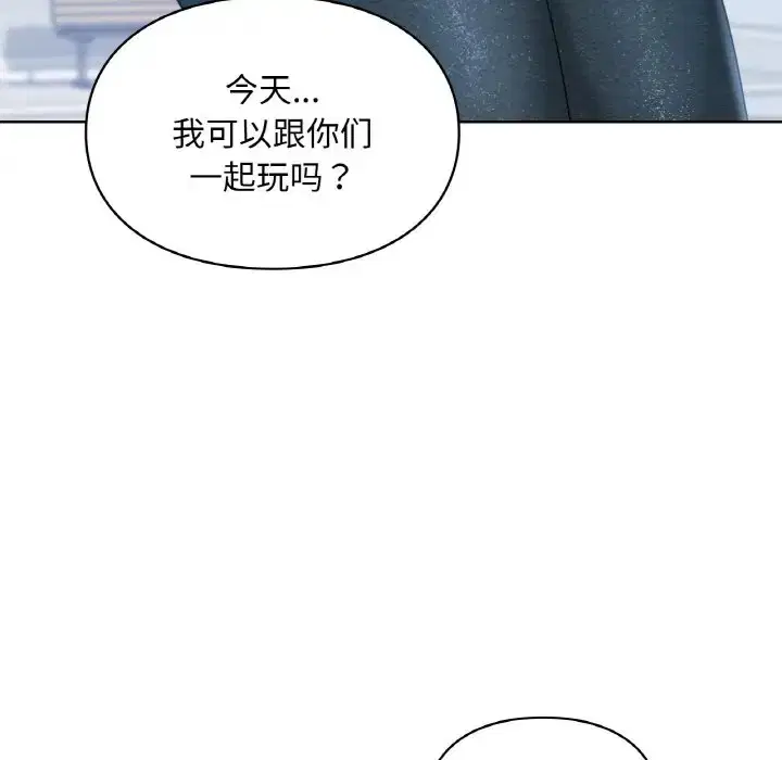 第30話