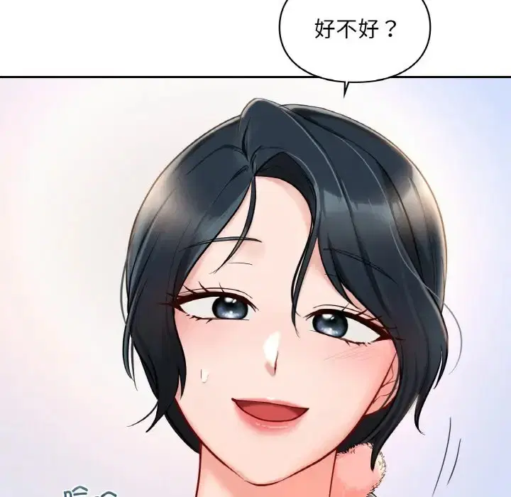 第30話