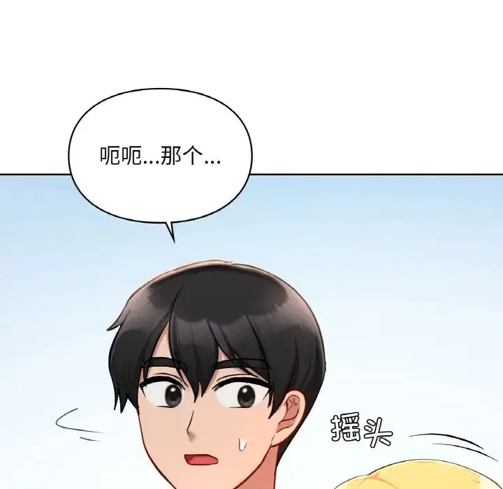 第30話