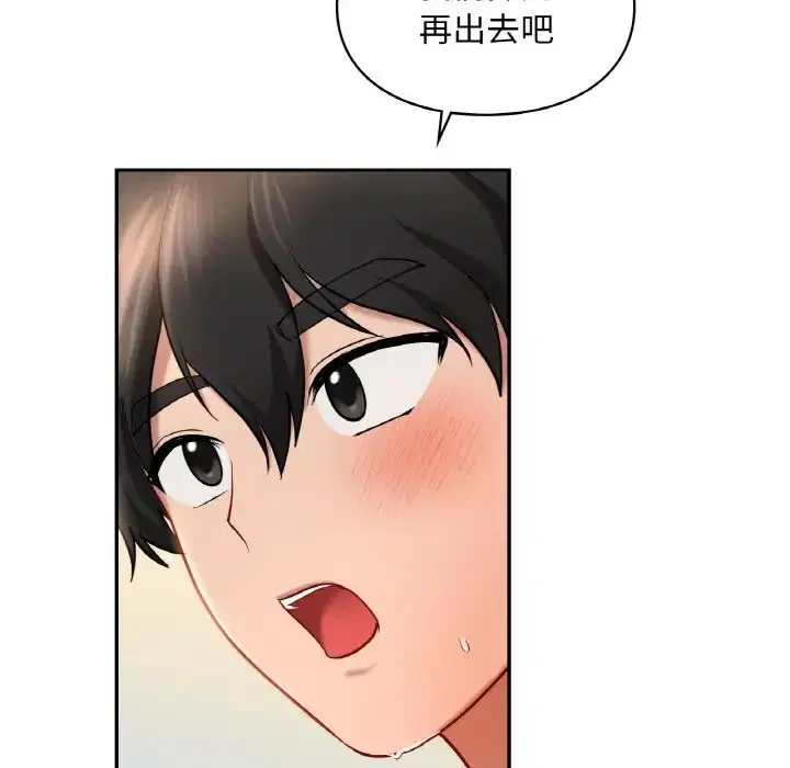 第30話