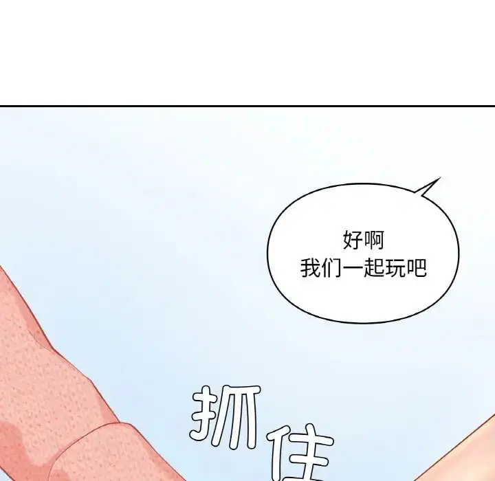 第30話