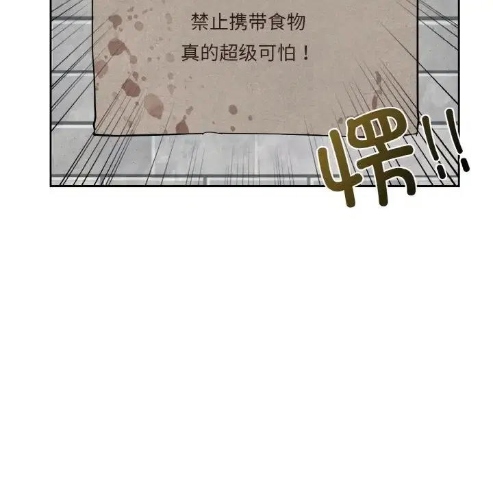 第30話