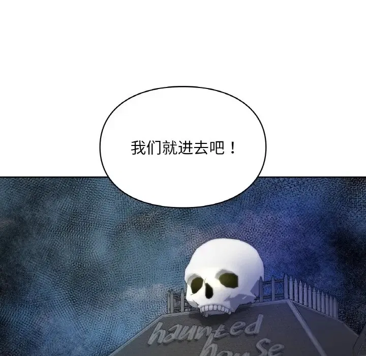 第30話