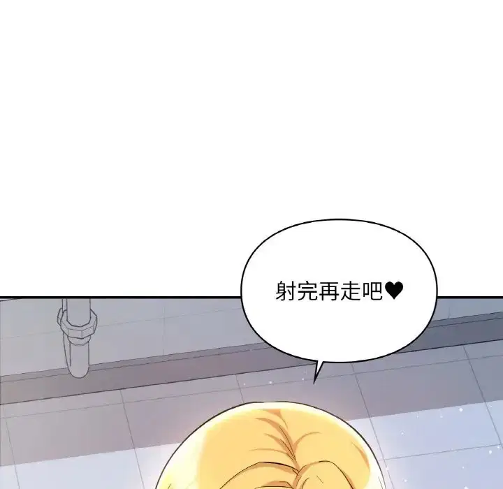 第30話