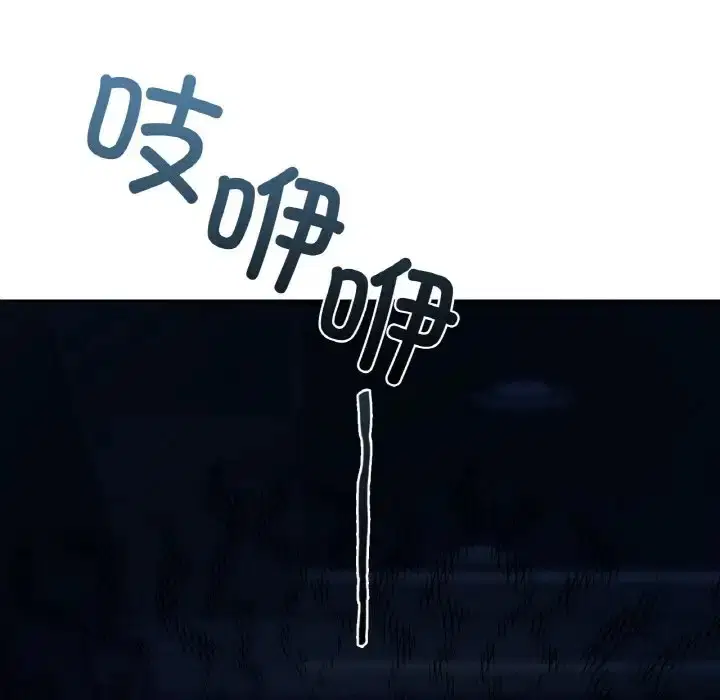第30話