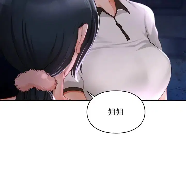 第30話