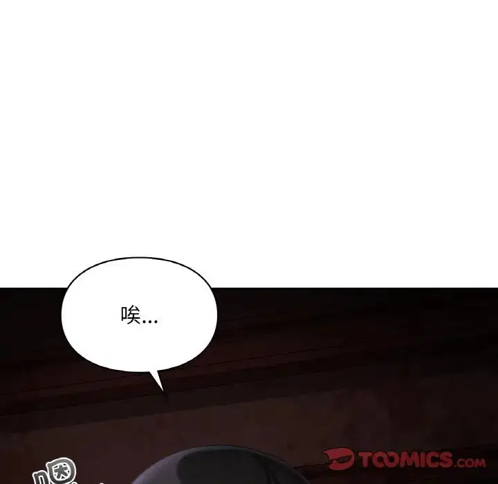 第30話