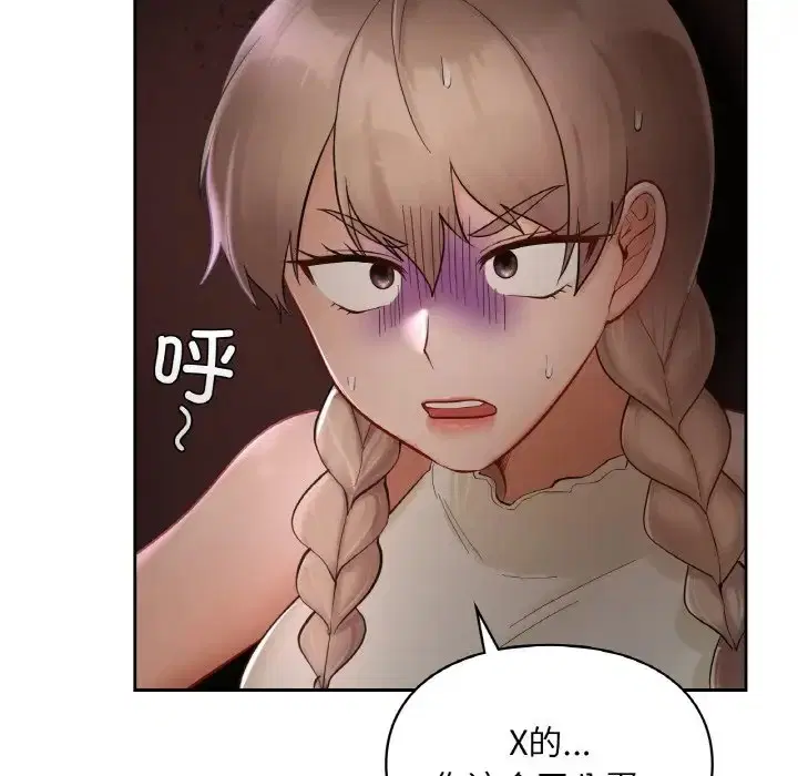 第30話