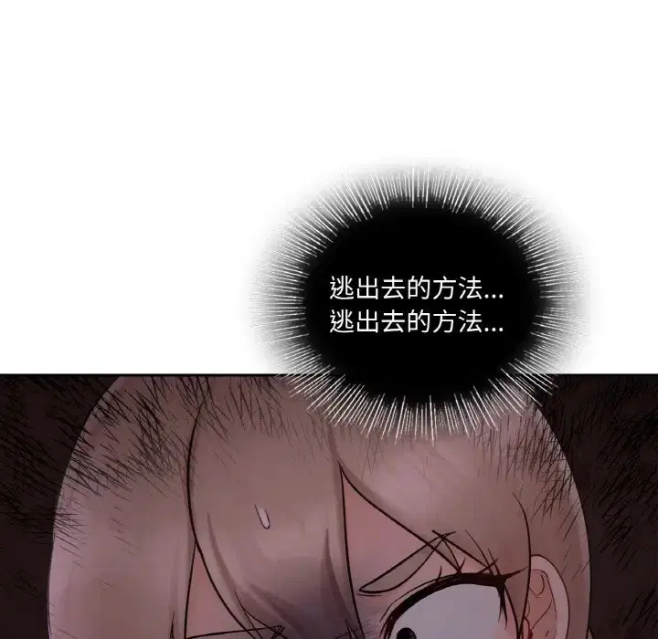 第30話