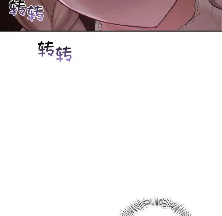 第30話