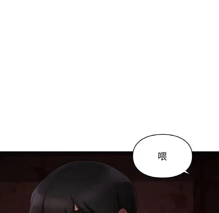 第30話