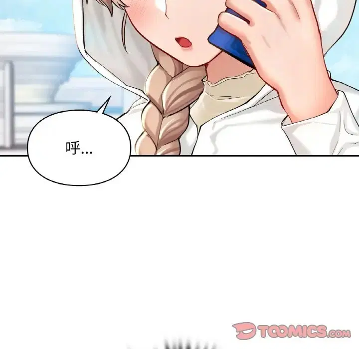 第30話