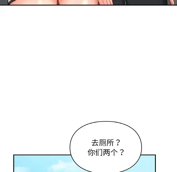 第30話