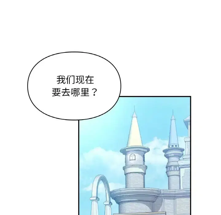 第30話