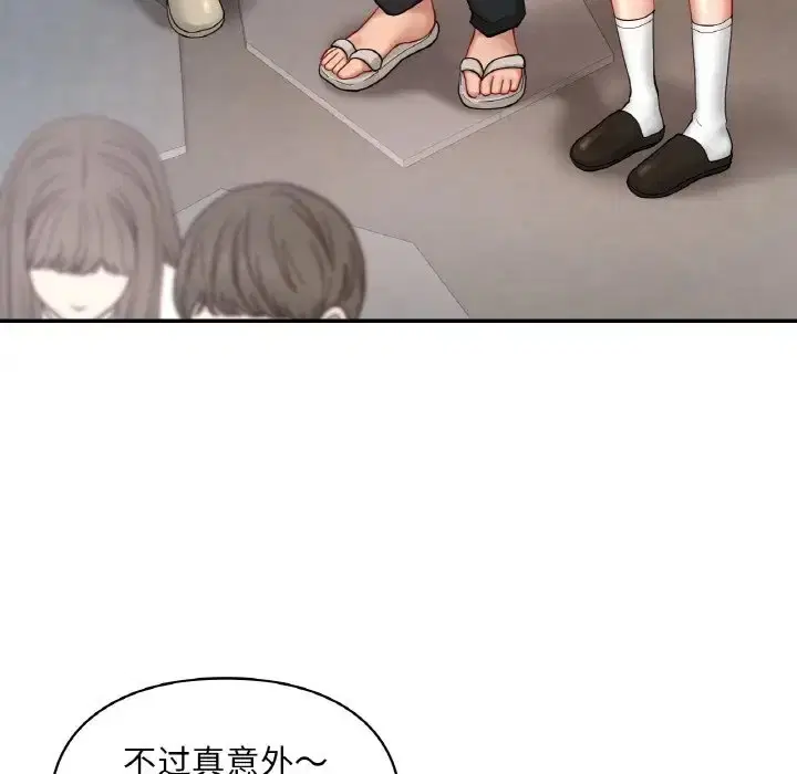 第30話