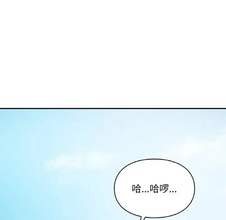 第30話