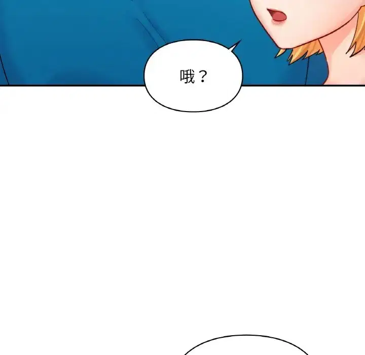 第30話