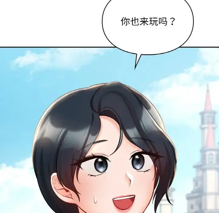 第30話